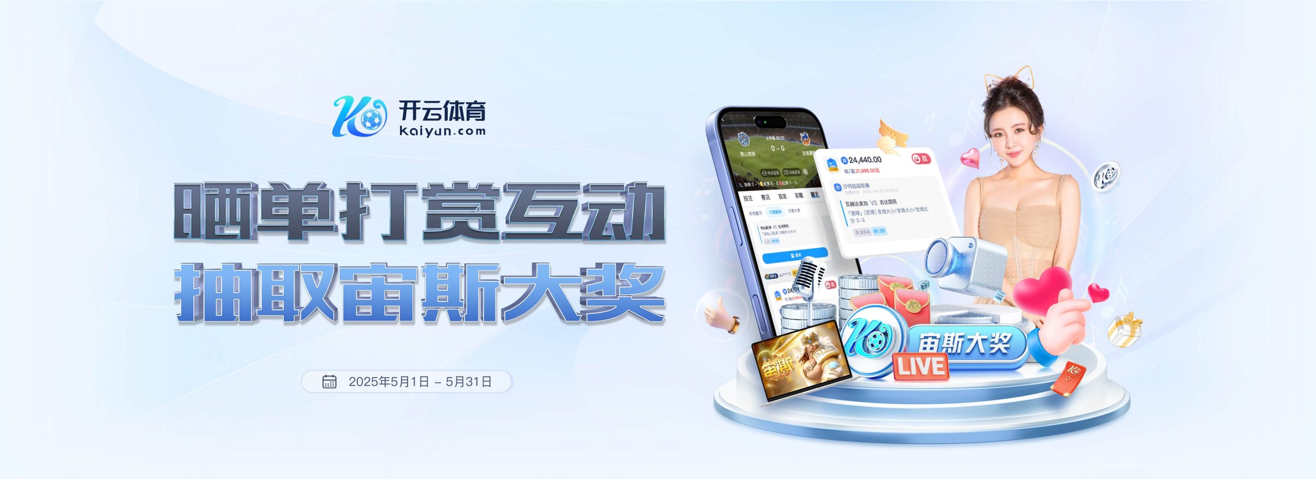 ESPN:奥斯卡目前月薪230万,家人担忧他的情况 不希望他重返赛场 ESPN:奥斯卡目前月薪230万,家人担忧他的情况 不希望他重返赛场