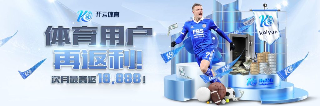 荷兰官方:韦霍斯特身体出现轻微不适,已离开国家队训练营 荷兰官方:韦霍斯特身体出现轻微不适,已离开国家队训练营