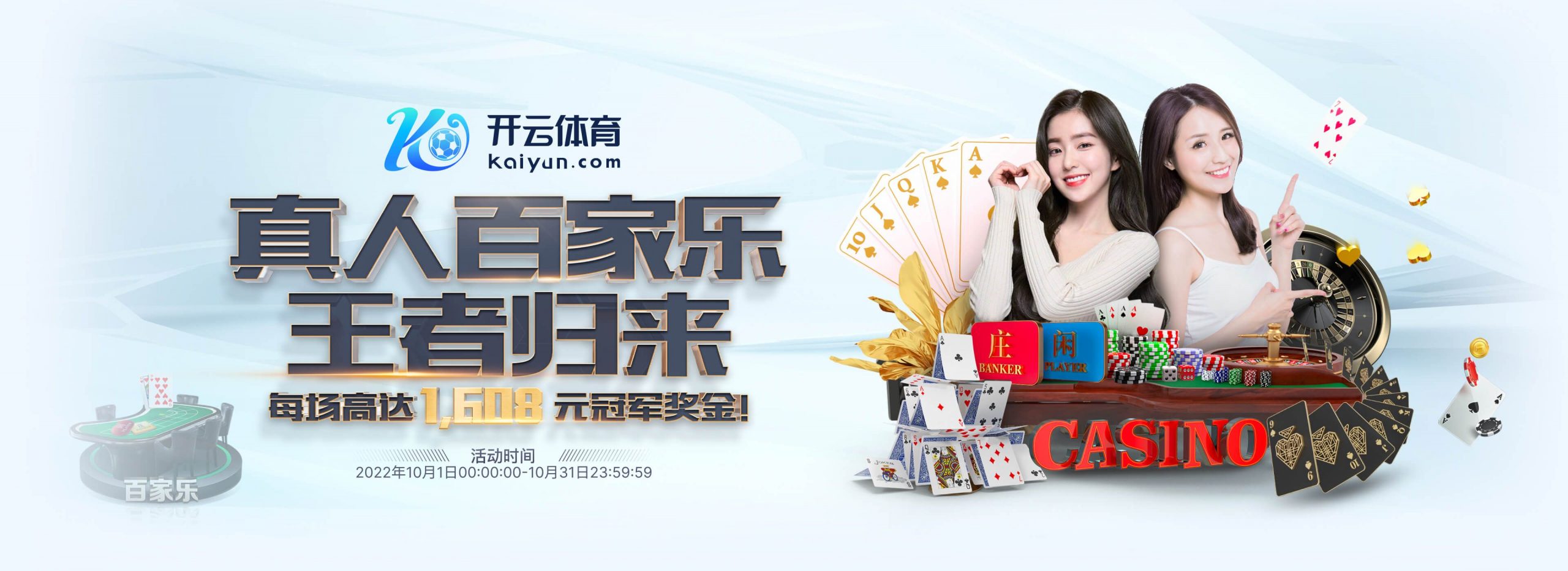 帕杜:伊万·托尼是顶级前锋,他会吸引所有英超俱乐部的关注 帕杜:伊万·托尼是顶级前锋,他会吸引所有英超俱乐部的关注