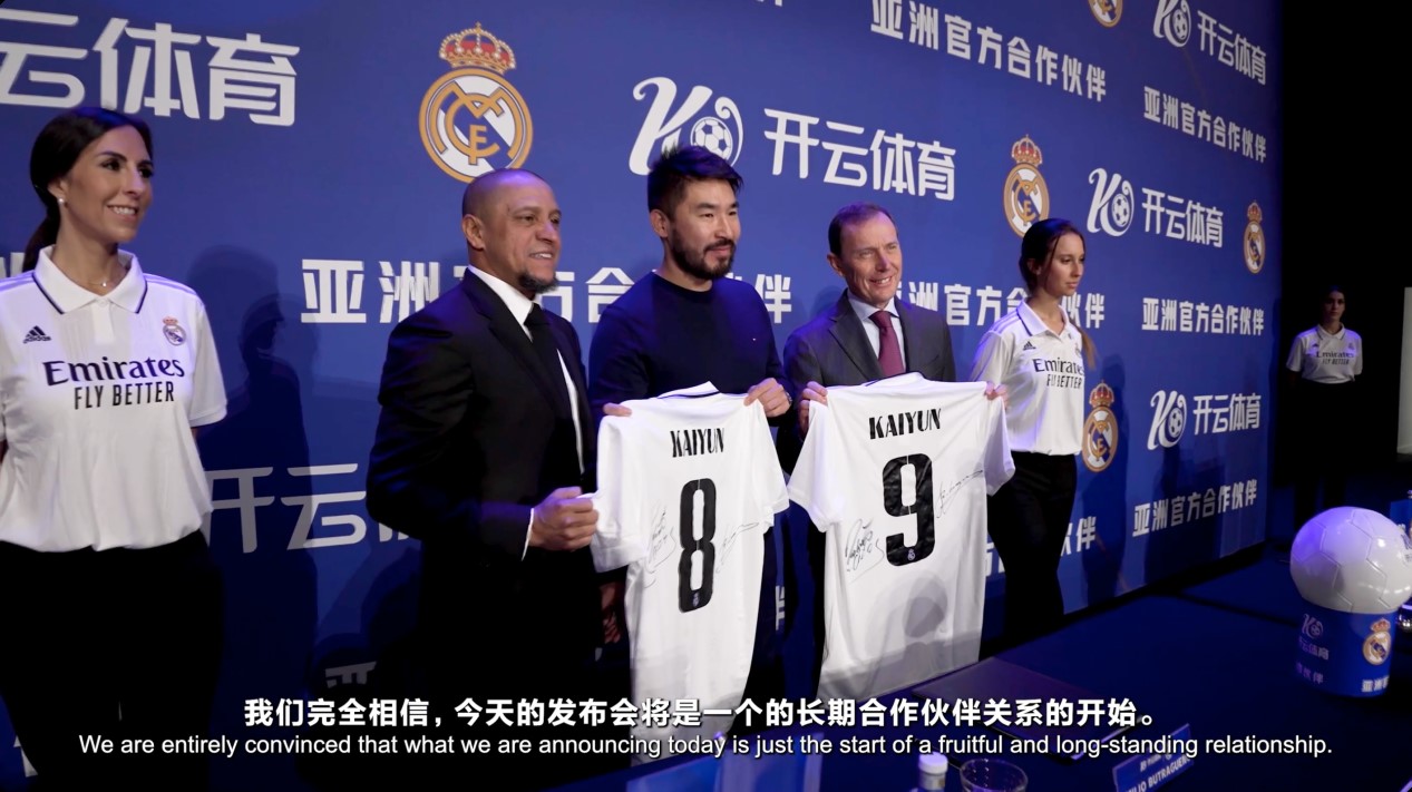 传足胜负彩第25166期看点:葡萄牙盼晋级 意大利已失主动 传足胜负彩第25166期看点:葡萄牙盼晋级 意大利已失主动