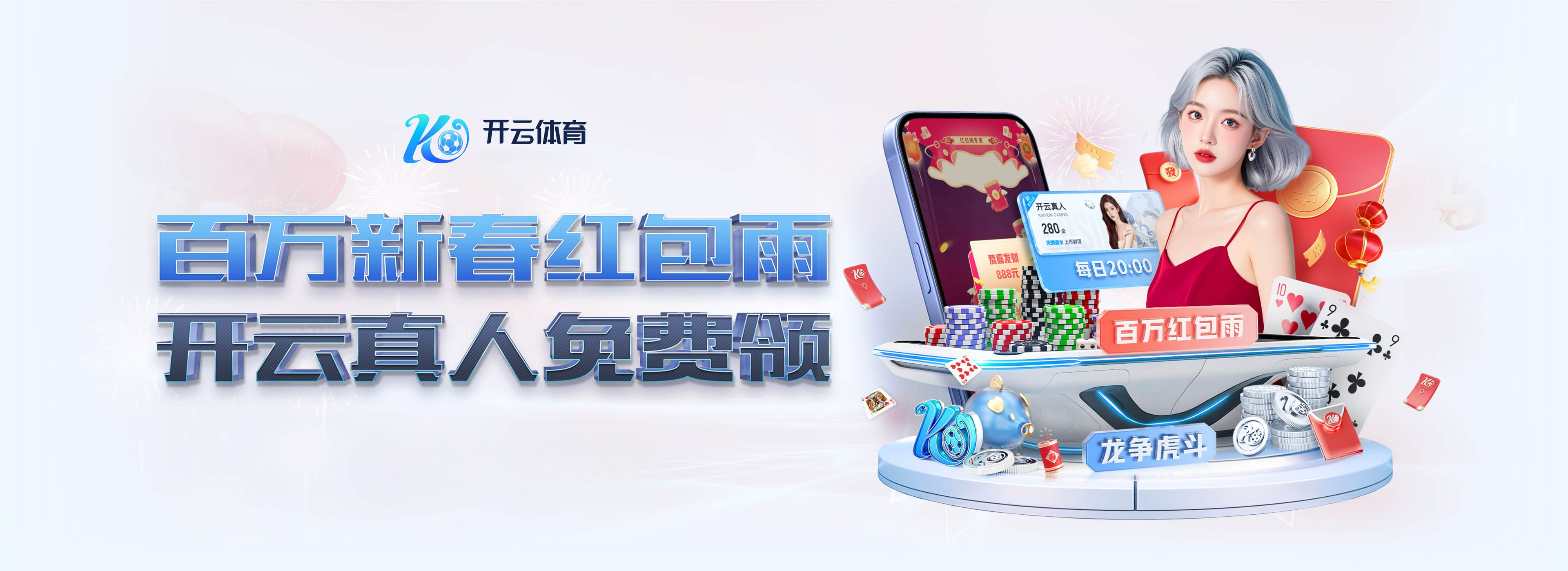 荷兰小将:科曼说我踢球像佩德里?我几乎每场巴萨的比赛都看 荷兰小将:科曼说我踢球像佩德里?我几乎每场巴萨的比赛都看